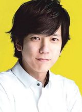 Ниномия Кадзунари