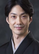 Номура Мансай