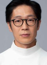 Оцука Хирота