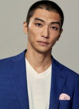 Окуно Эйта Окуно Эйта