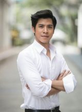 Ом Тира Чутикун