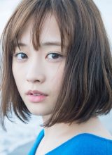 Охара Сакурако