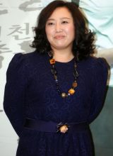 Пак Джун Мён