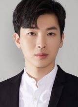 Пак Кан Хён