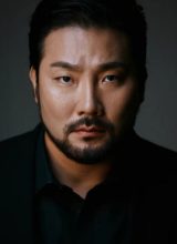 Пак Кван Джэ