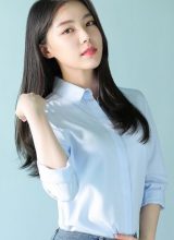 Пак Си У Пак Си У