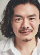 Пак Вон Сок