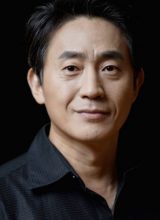 Пак Юн Хи Пак Юн Хи