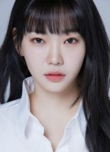 Пан Ын Чжон