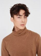 Пэй Цзы Тянь