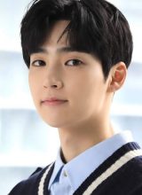 Пэк Со Ху Пэк Со Ху