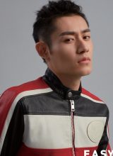 Пэн Чу Юэ Пэн Чу Юэ