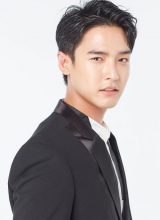 Пластор Понпипат Патанасеттанон Пластор Понпипат Патанасеттанон