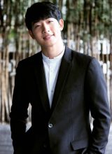 Пу Китипон Плюмпридапон Пу Китипон Плюмпридапон