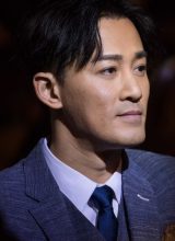 Раймонд Лам