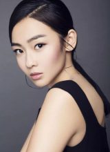 Шан Сы Ци Шан Сы Ци