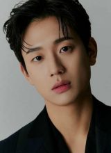 Син Хён Сын