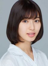 Сираиси Сэй Сираиси Сэй