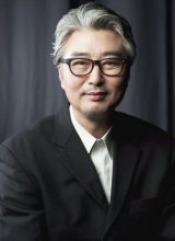 Сон Джин Хван