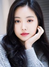 Сон На Ын Сон На Ын