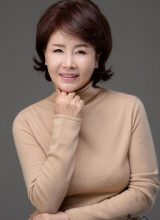 Сон У Ын Сук