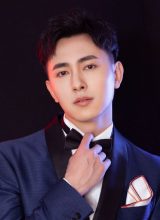 Сон Хань Юй