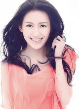 Су Цин Су Цин