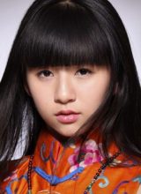 Сяо Цай Ци Сяо Цай Ци