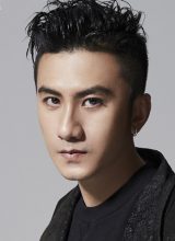 Сяо Шунь Яо