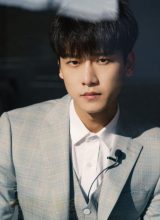 Сюй Фан Чжоу