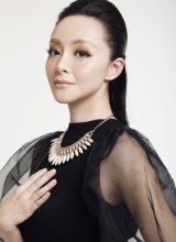 Сюй Жун Чжэнь Сюй Жун Чжэнь