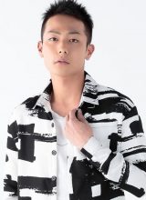 Танака Сюнсукэ