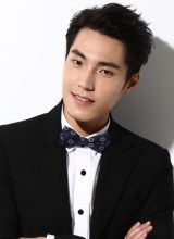 Тун Цзянь Кун