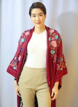 Тжиеп Сопитнапа Чумпани