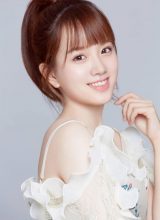 У Цянь Ин У Цянь Ин