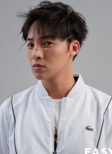 У Цзя Чэн У Цзя Чэн