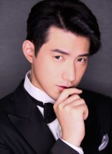 У Цзян Фэй У Цзян Фэй