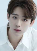 У Тянь Хао У Тянь Хао