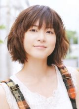 Уэно Джури Уэно Джури