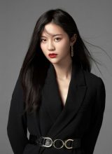 Вань Цзы Линь Вань Цзы Линь