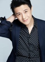 Ван Гун Лян