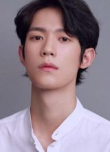 Ван И Цзюнь Ван И Цзюнь