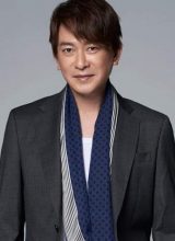 Ван Ши Сянь