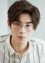 Ван Си Вэнь