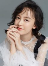 Ван Синь Тин