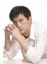 Ван Тун Хуэй