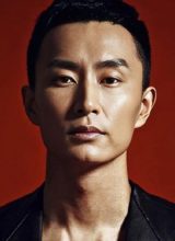 Ван Хай Сян Ван Хай Сян