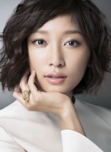 Ватанабэ Энн