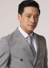 Ваттана Камтонтип