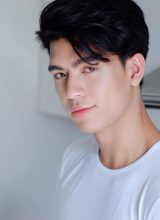 Вэй-Ар Сангенжерн